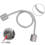 カーテンタッセル 同色2本セット 1ペア 1対 カーテン用品 マグネット式 カーテン留め 留め具 留め紐 ロープ風 インテリア シンプル おしゃれ かわいい