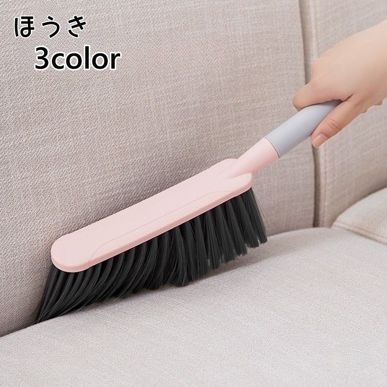 ほうき ハンドほうき 手持ち 掃除ブラシ 吊り下げ 履き掃除 隙間掃除 寝室 ソファー リビング デスク ゴミ ホコリ 埃 掃除 多用途