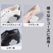 かかと補修シート 6枚セット かかとパッド 靴ずれ防止パッド 靴ケア用品 靴アクセサリー 粘着式 貼り付け修理 リメイク サイズ調整可能