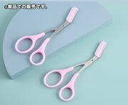 眉はさみ コーム付き 脱着式 外れる コスメ メイク道具 ケアグッズ 眉毛カット アイブローカット くし付き 簡単 眉カット 眉毛 はさみ まゆげ ハサミ