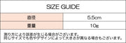 ネイルケース ネイルパーツ収納ケース 5個セット 12枠 12マス ラインストーンケース 回転式 小分け 収納 容器 円形 丸型 ラウンド サークル シンプル セルフネイル パーツ 収納 ケース ジェルネイル用品
