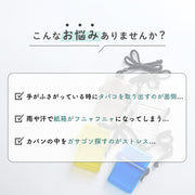 シガレットケース タバコケース 小物ケース たばこケース 防水ケース 防水 紐付き 持ち運び 携帯 クリア 透明 便利 小物入れ 小銭入れ シンプル 中身が見える アウトドア 旅行 海 川 プール フェス レジャー お出かけ
