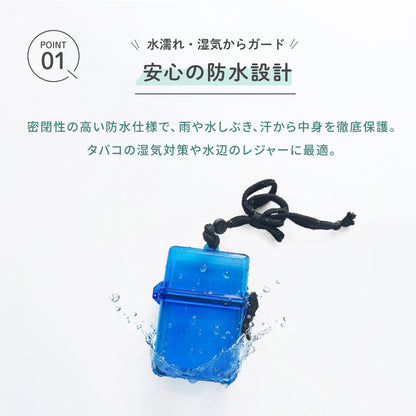シガレットケース タバコケース 小物ケース たばこケース 防水ケース 防水 商品画像4