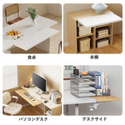 デスクエクステンダー 金具 2個セット オフィス用品 クランプ式 折り畳み デスク拡張 机拡張 キーボード サポート リモートワーク 快適 便利 簡単 シンプル 黒 白