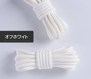 靴ひも 1足組 2本 靴紐 シューレース 男女兼用 レディース メンズ 大人 子供 丸紐 100cm 120cm 140cm 160cm 無地 単色 シンプル スニーカー ブーツ シューズ 運動靴 カラバリ豊富