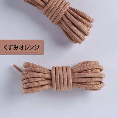 靴ひも 1足組 2本 靴紐 シューレース 男女兼用 商品画像5
