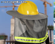 日除けタレ ヘルメット用 ツバ つば 日除けカバー ネックカバー メッシュ 折りたたみ 日焼け対策 紫外線対策 作業用ヘルメット 工事 建設業 外作業 業務用 無地 シンプル