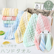 ハンドタオル ループ付きタオル 28x28cm お手拭き フェイスタオル 6層 吸水 無地 単色 ストライプ ボーダー 縞々 かわいい キッチン 台所 トイレ バスルーム 浴室