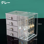 アクセサリーケース アクセサリーボックス 引き出し アクセサリースタンド ピアススタンド 取っ手付き クリア 透明 見せる収納 ジュエリーボックス 大容量 ほこり対策 アクセサリー収納 ピアス収納 イヤリング収納 ネックレス収納