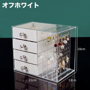 アクセサリーケース アクセサリーボックス 引き出し アクセサリースタンド ピアススタンド 取っ手付き クリア 透明 見せる収納 ジュエリーボックス 大容量 ほこり対策 アクセサリー収納 ピアス収納 イヤリング収納 ネックレス収納