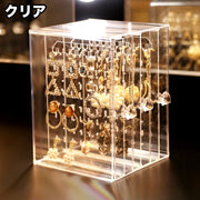 アクセサリーケース アクセサリーボックス 引き出し アクセサリースタンド ピアススタンド 取っ手付き クリア 透明 見せる収納 ジュエリーボックス 大容量 ほこり対策 アクセサリー収納 ピアス収納 イヤリング収納 ネックレス収納