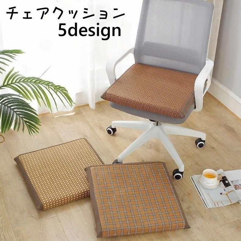チェアクッション フロアクッション チェアパッド 座布団 40×40cm 椅子用 スクエア型 正方形 チェック リビング オフィス かわいい おしゃれ 通気性 涼しい インテリア