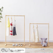 ハンガーラック キッズ 子供 ハンガー掛け 洋服ラック 洋服掛け 収納ラック クローゼット 洋服 収納 衣類 子供服 子供部屋 木製 高さ82cm シンプル おしゃれ