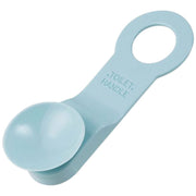 便座リフター 便器取っ手 単品 1個 取っ手 取手 吸盤式 吊り下げ収納 トイレ用品 トイレ トイレシートハンドル 便器 便座 蓋 フタ つまみ ハンドル 便利 衛生的 シンプル 柔らかい