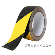 ノンスリップテープ 滑り止めテープ 粗面 ザラザラ 粘着式 ロールタイプ 長さ5m 幅25mm 警告 注意喚起 階段 通路 キッチン 洗面所 浴室 スロープ 床 倉庫 工場 足元対策