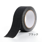 ノンスリップテープ 滑り止めテープ 粗面 ザラザラ 粘着式 ロールタイプ 長さ5m 幅25mm 警告 注意喚起 階段 通路 キッチン 洗面所 浴室 スロープ 床 倉庫 工場 足元対策
