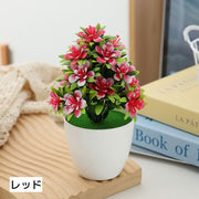 アートフラワー 造花 人工観葉植物 鉢花 鉢植え フェイクグリーン インテリア 装飾 飾り 置物 リビング 玄関 おしゃれ かわいい 水やり不要