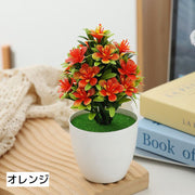 アートフラワー 造花 人工観葉植物 鉢花 鉢植え フェイクグリーン インテリア 装飾 飾り 置物 リビング 玄関 おしゃれ かわいい 水やり不要