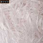 紙パッキン 100g ペーパークッション 緩衝材 梱包用品 ラッピング ギフト プレゼント 贈り物 包装紙 カットペーパー カラバリ豊富
