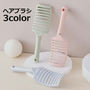 ヘアブラシ ヘアーブラシ ヘアケア用品 日用品 幅広 ワイドヘッド 湾曲 カーブ ヘアスタイリング おしゃれ かわいい レディース 女性 婦人 メンズ 男性 紳士