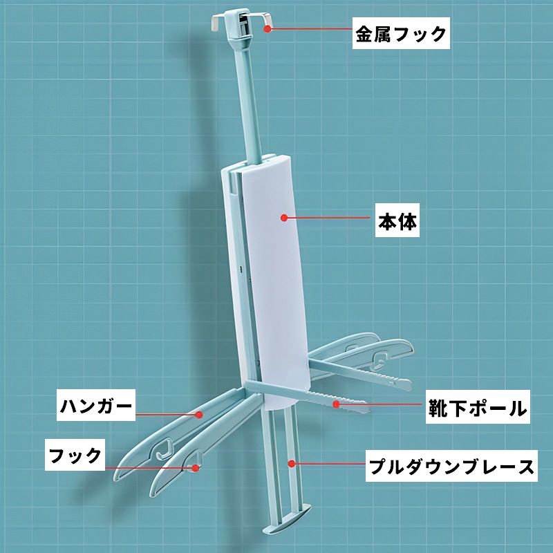 エアコンハンガー 単品 1個 吊り下げ 折り畳みハンガー 物干し 商品画像5