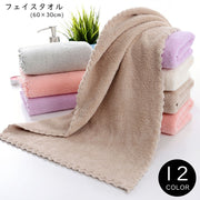 フェイスタオル 洗顔タオル 洗顔用タオル 洗顔用品 洗顔グッズ 生活雑貨 日用雑貨 60×30cm スカラップ 長方形 無地 グレー ピンク ブルー オフホワイト シンプル カジュアル シック 可愛い キュート おしゃれ