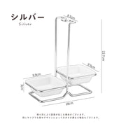 キッチンツールスタンド お玉スタンド おたま置き 調理小道具置き キッチン用品 おたま お玉 フライ返し 受け皿付き シンプル スタイリッシュ おしゃれ