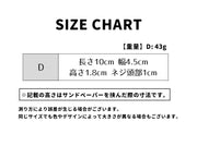 ハンドサンダー 紙ヤスリ サンドペーパーホルダー ミニ 小型 DIY 工具 研磨 つまみ付き 挟む 細かい フラット 平ら 軽量 模型 工作 簡単 便利 多用途 仕上げ