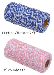 ラッピング用紐 100ｍ巻き 2ｍｍ ラッピング用品 包装 装飾 ラッピングリボン 細紐 プレゼント ギフト 贈り物 カラバリ豊富