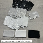 メガネ拭き 5枚セット 眼鏡拭き クリーニングクロス 15cm マイクロファイバー シンプル 無地 スマホ カメラレンズ 液晶画面 サングラス