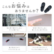 ベランダ用サンダルカバー ほこり 雨よけ 埃除け 汚れ防止 劣化防止 被せるだけ 汚れない サンダルケース 雨ガード 雨よけカバー 便利グッズ