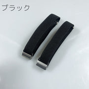 アームバンド 袖留め 両腕用 メンズ 男性 紳士 ワイシャツ 袖丈 調整 腕バンド ゴムバンド ビジネス カジュアル フォーマル