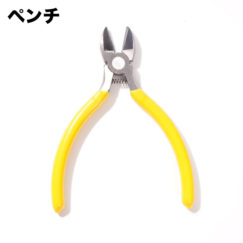 ペンチ 挟み工具 プライヤー 工具 DIY ハンドメイド ハンドクラフト 手芸 工作 修理 加工 挟む工具 便利