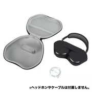AirpodsMaxケース ヘッドホンケース ヘッドホン収納 Airpods Max ストラップ付き メッシュポケット ファスナー 持ち運び 軽量 汚れ防止 耐衝撃 防水 ヘッドフォン ヘッドセット ヘッドホン用アクセサリー