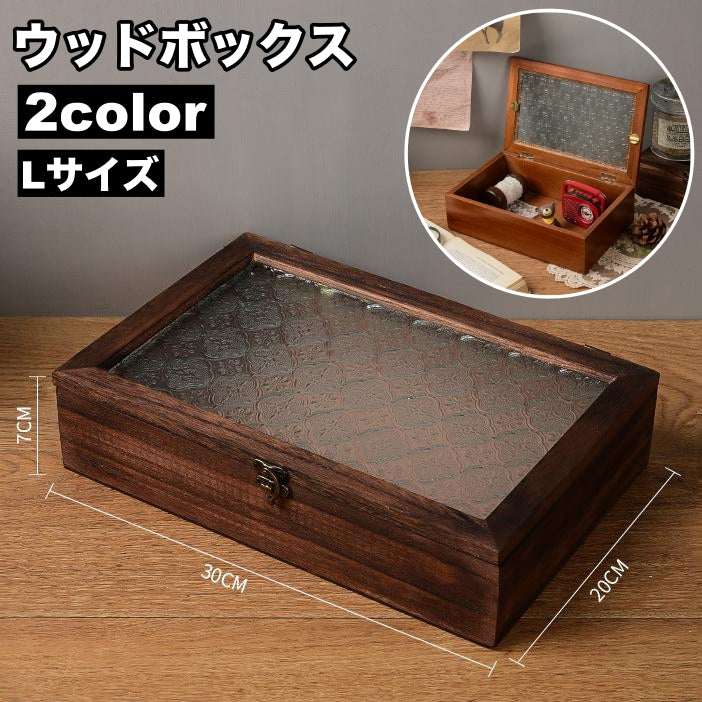 ウッドボックス 木製 小物入れ 木箱 アクセサリーケース ジュエリーボックス アンティーク調 レトロ風 蓋付き 模様 収納ボックス おしゃれ かわいい 文具 眼鏡 インテリア