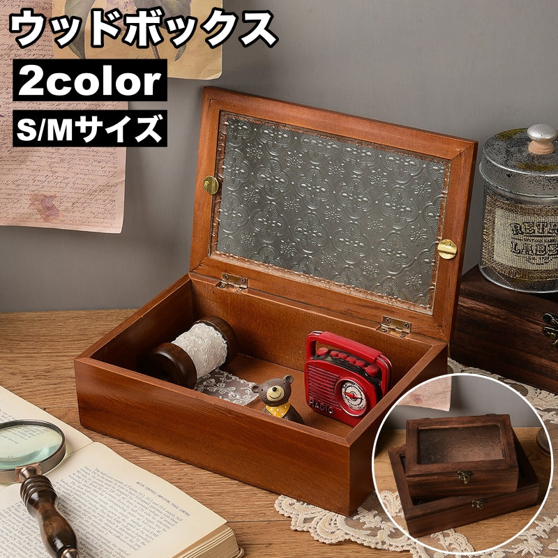 ウッドボックス 木製 小物入れ 木箱 アクセサリーケース ジュエリーボックス アンティーク調 レトロ風 蓋付き 模様 収納ボックス おしゃれ かわいい 文具 眼鏡 インテリア