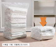 布団圧縮袋 布団収納袋 衣類圧縮袋 押すだけ ポンプ不要 手押し圧縮 衣替え マチ付き ふとん フトン 省スペース 保管 簡単 便利 寝具 衣類 コンパクト 押し入れ収納