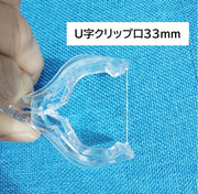POPスタンド カード立て メモスタンド クリップ 値札 展示 表示 ホルダー 店舗ディスプレイ用品 販促用品 販売促進 ポップスタンド 付箋 卓上 便利 透明 クリア オフィス 店内装飾