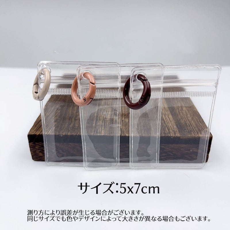 カラビナ付きクリアポーチ 10個セット ジュエリー袋 ジップバッグ アクセサリーポーチ ミニポーチ 商品画像2