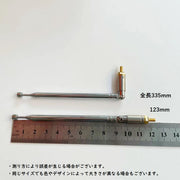 ロッドアンテナ 単品 1本 アンテナケーブル 伸縮式 FM ラジオ テレビ 家電 無線機 交換 修理 角度調節可能 便利 伸びる