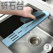 砥石台 砥石ホルダー 砥石スタンド 研ぎ台 固定 調整可能 包丁研ぎ 研ぎ石 シンク用 包丁 ナイフ キッチン用品 簡単 便利グッズ