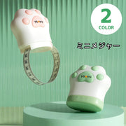 メジャー 巻き尺 ミニ巻尺 手芸用品 裁縫道具 両面 肉球 アニマル テープメジャー オートメジャー ハンドメイド DIY 文房具 計測 スケール 猫 手 可愛い
