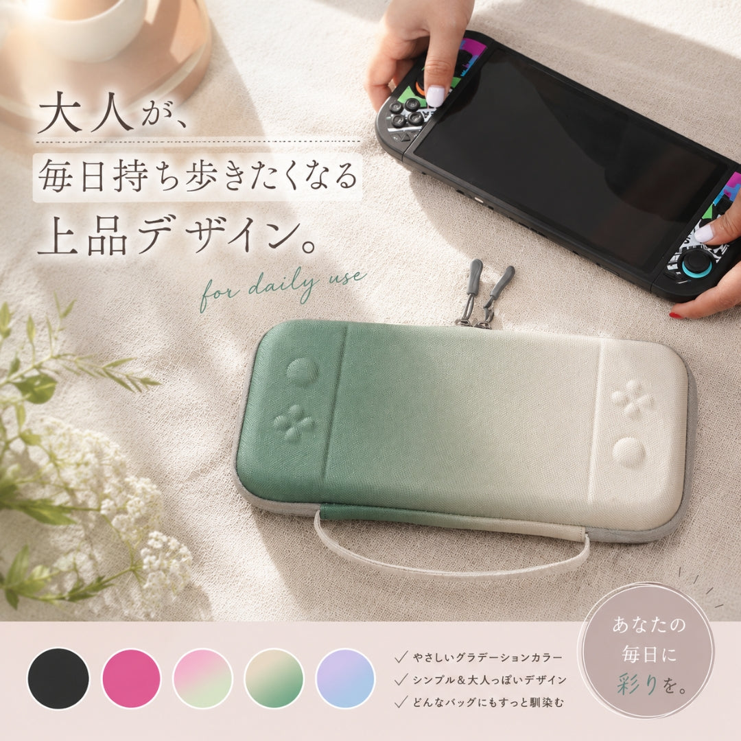 Nintendoswitch2用ケース switch2ケース switch2用収納ケース switch2用キャリングケース 収納グッズ 整理用品 商品画像2