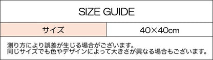クッションカバー 座布団カバー 枕カバー 40cm インテリア 正方形 商品画像5