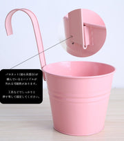 鉢植え 植木鉢 プランターポット ガーデニング雑貨 ガーデニング用品 インテリア小物 小型 小さめ 壁掛け可能 フック付き 金属製 無地 シンプル カジュアル ポップ 可愛い キュート おしゃれ お花 観葉植物 多肉植物
