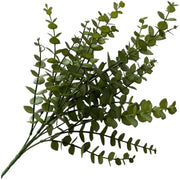 フェイクグリーン 人工観葉植物 造花 緑 1本 単品 リーフ 葉っぱ 装飾 飾り インテリア小物 枯れない リビング 玄関 トイレ 洗面所 寝室 おしゃれ ナチュラル かわいい