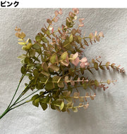 フェイクグリーン 人工観葉植物 造花 緑 1本 単品 リーフ 葉っぱ 装飾 飾り インテリア小物 枯れない リビング 玄関 トイレ 洗面所 寝室 おしゃれ ナチュラル かわいい