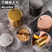 爪楊枝入れ 爪楊枝ホルダー キッチン用品 卓上 楊枝入れ つまようじ入れ 楊枝ケース 蓋付き フタ付き 収納 無地 シンプル おしゃれ