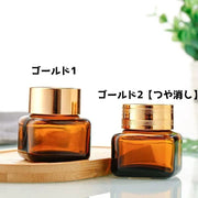 詰め替え容器 2個セット 容器 20g ケース 入れ物 詰め替え レフィル クリーム 小分け 持ち運び 保管 収納 ボトル 旅行 出張 お出かけ