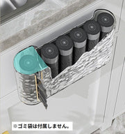 ゴミ袋ホルダー ゴミ袋ディスペンサー 粘着式 取り付け簡単 壁掛け ゴミ袋ストッカー 収納 取り出し簡単 キッチン便利グッズ 省スペース 台所